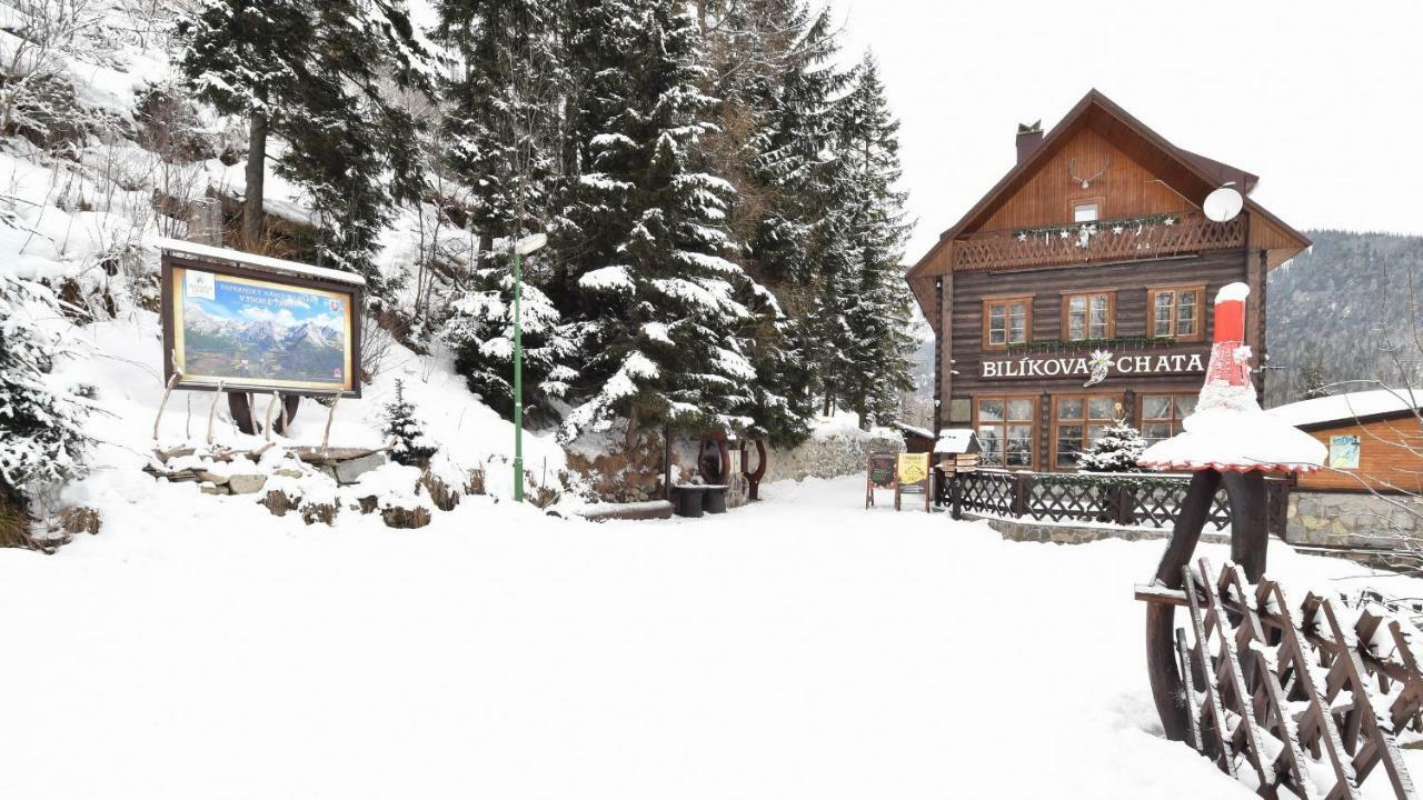 Apartman Mariana Vysoké Tatry Εξωτερικό φωτογραφία